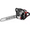 Верижен трион Graphite (58G954)