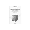 Στεγνωτήριο για λαχανικά και φρούτα Ardesto, Black (FDB-1242)