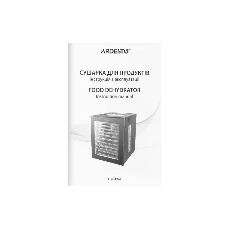 Στεγνωτήριο για λαχανικά και φρούτα Ardesto, Black (FDB-1242)
