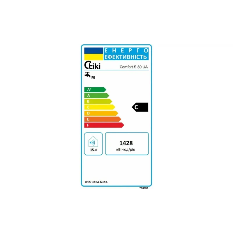 Водонагрівач Tiki (GBF80/UA_TIKI)