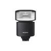 Светкавица Sony (HVLF46RMA.CE7)