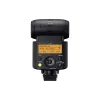 Светкавица Sony (HVLF46RMA.CE7)