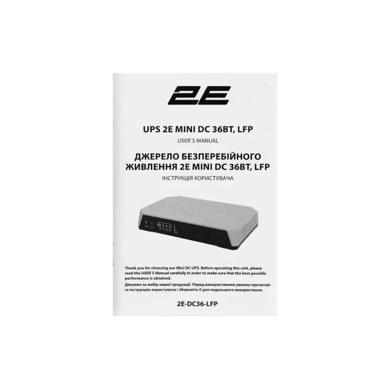 Szünetmentes tápegység 2E Mini DC (2E-DC36-LFP)