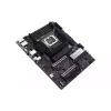 اللوحة الأم Asus Pro Z890-ACE (90MB1JC0-M0EAY0)