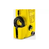 Водоструйка с високо налягане Karcher (1.673-010.0)