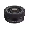 Об'єктив Sony (SELP16502B.SYX)