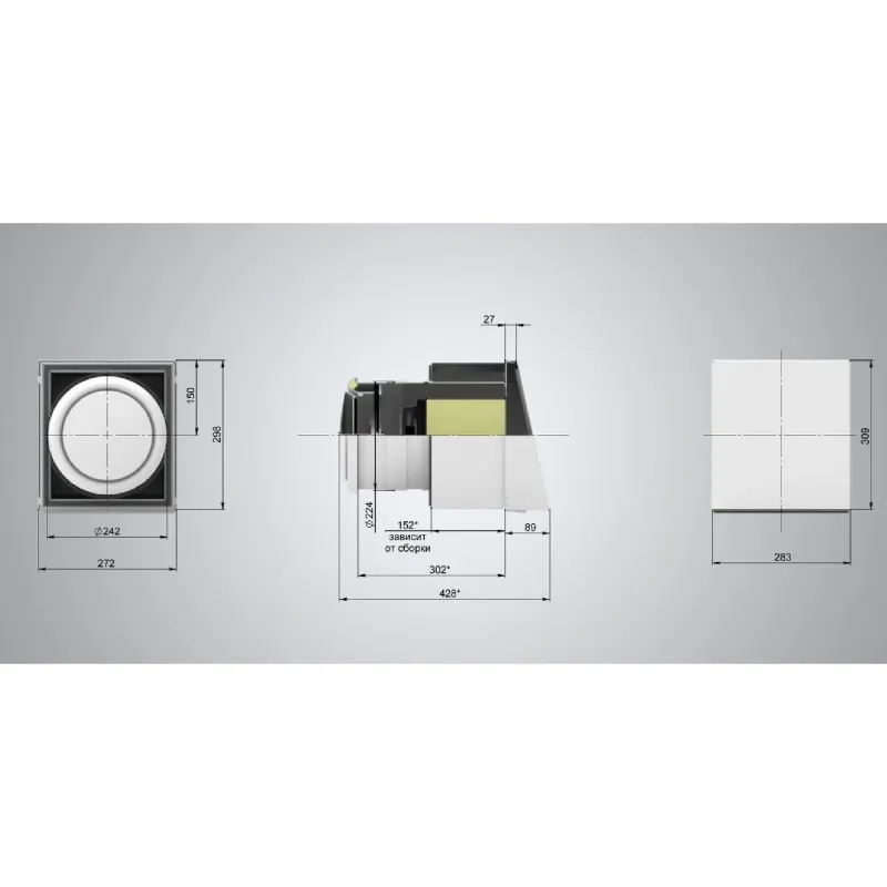 Rekuperator Mycond (RV-2-05-S150-M21-A10W-F2)