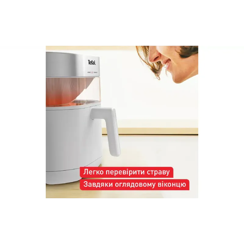 Multi-forno Tefal Easy Fry Infrared, Light Grey (EY831GE0)