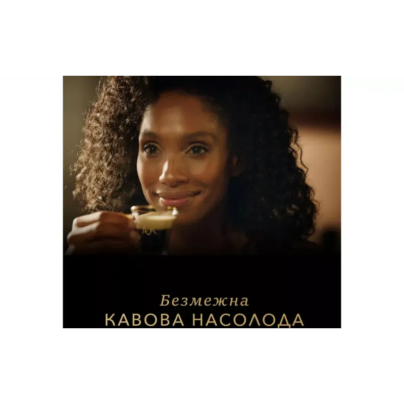 Café L`OR Espresso Caramel (8711000488225)