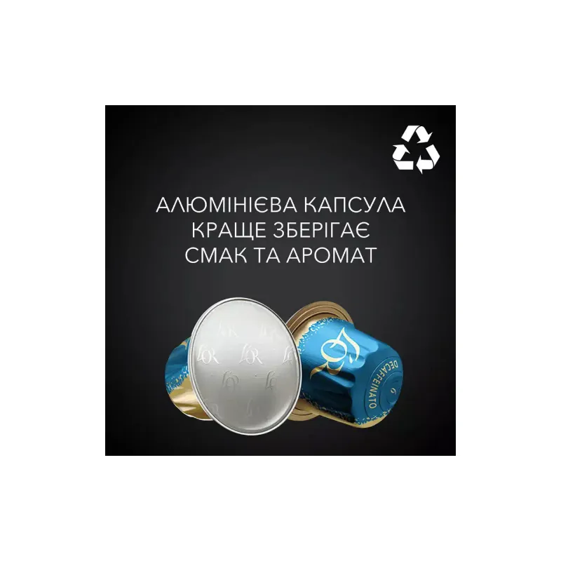 Café L`OR Espresso Decaffeinato (8711000357965)