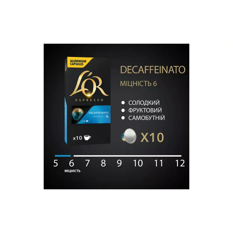 Café L`OR Espresso Decaffeinato (8711000357965)