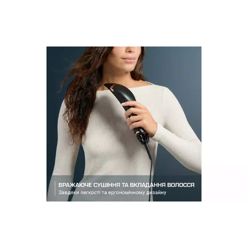 Sušilnik za lase Rowenta (CF8C20E0)