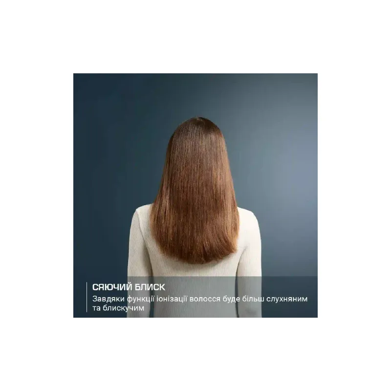 Sušilnik za lase Rowenta (CF8C20E0)