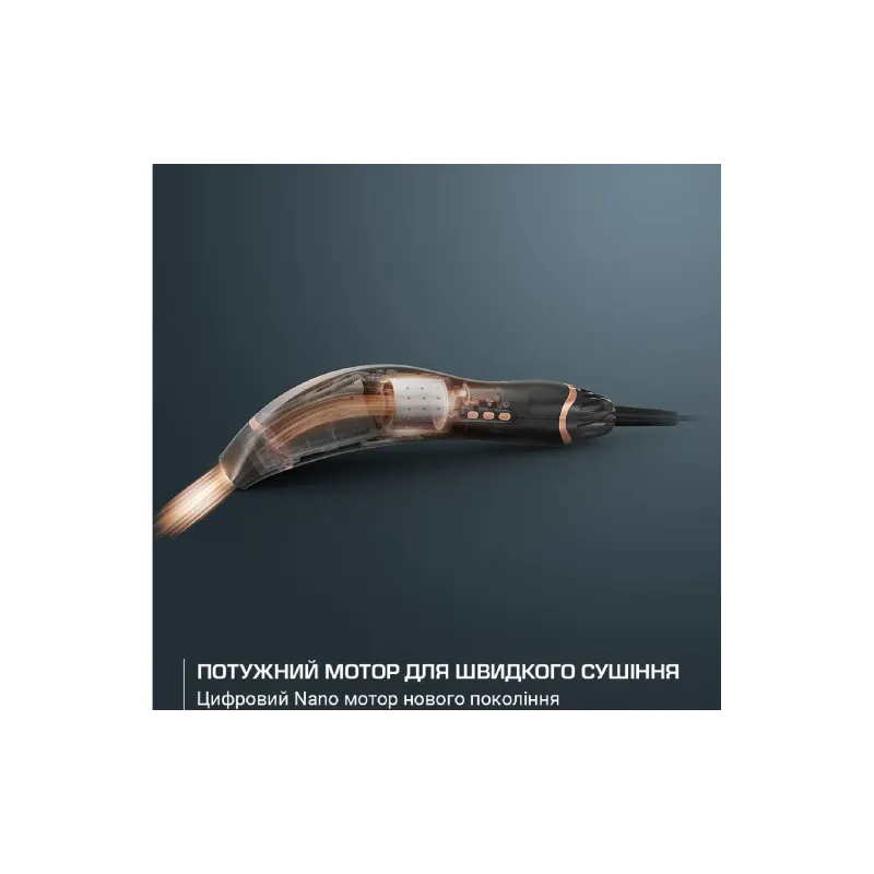 Sušilnik za lase Rowenta (CF8C20E0)