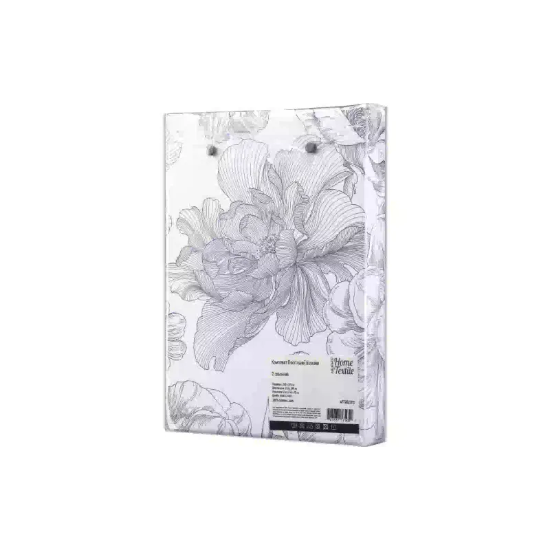 Bed linen set Ardesto Gloria , Blue (ART2022PD)