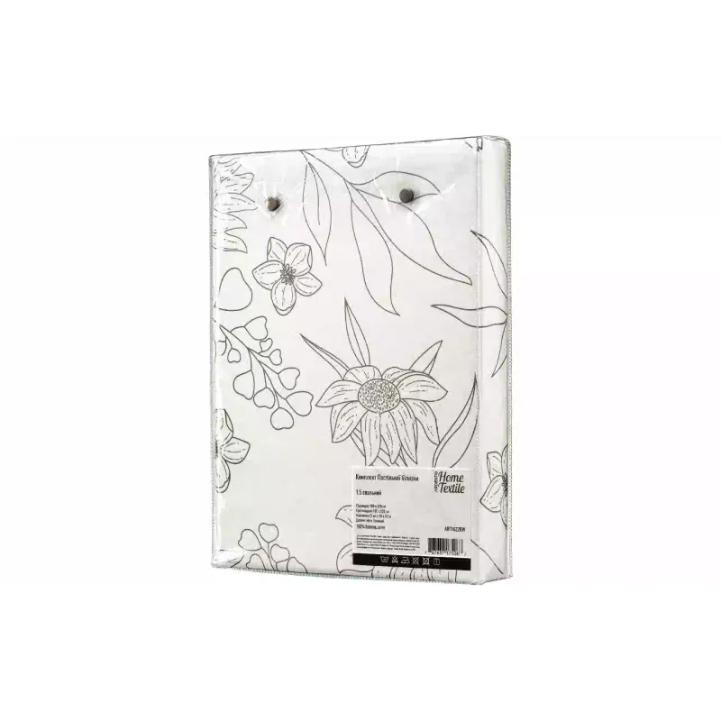 Комплект спално бельо Ardesto Gloria Flowers, Beige (ART1622BW)