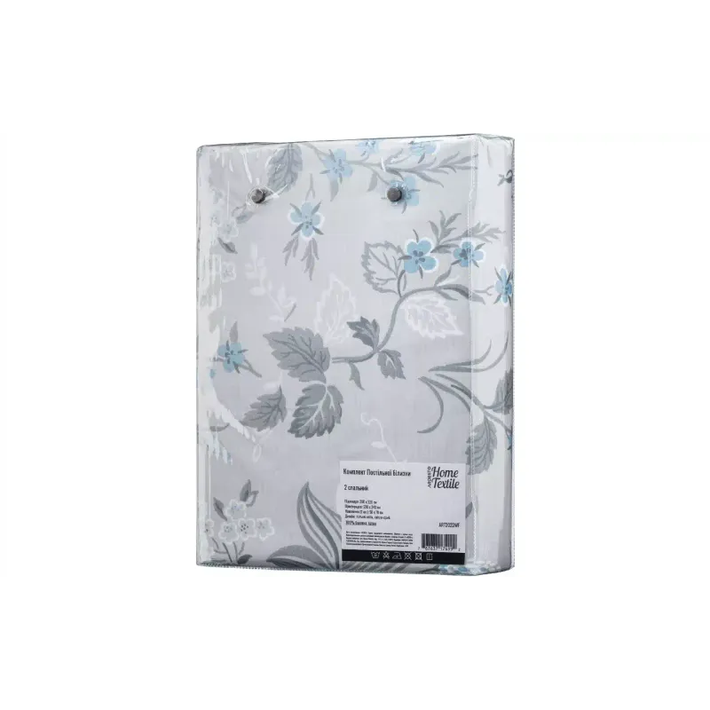 Conjunto de roupa de cama Ardesto Gloria , Light Grey (ART2022WF)