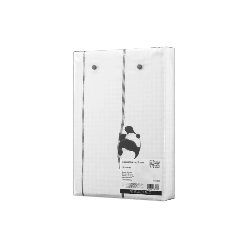 Ágyneműgarnitúra Ardesto Gloria  (ART1622PW)