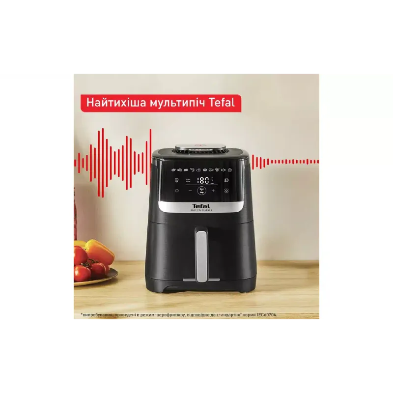 Мультипіч Tefal (EY5528E0)