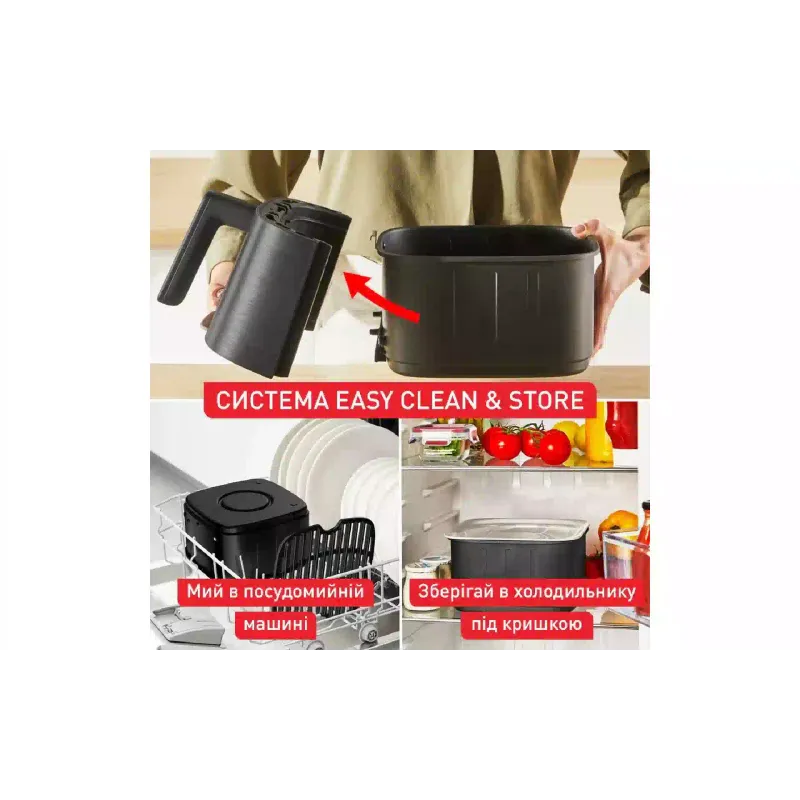 Мультипіч Tefal (EY5528E0)