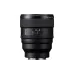 Объектив Sony (SEL85F14GM2B.SYX)