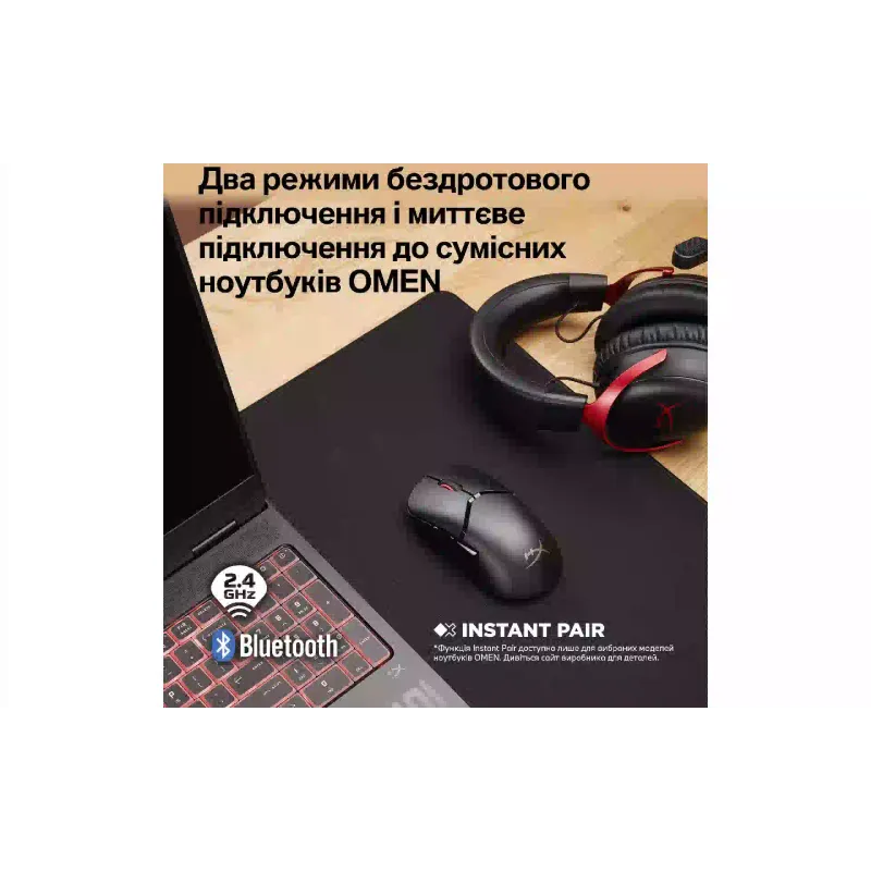 Mouse HyperX  Black (A2PB2AA)