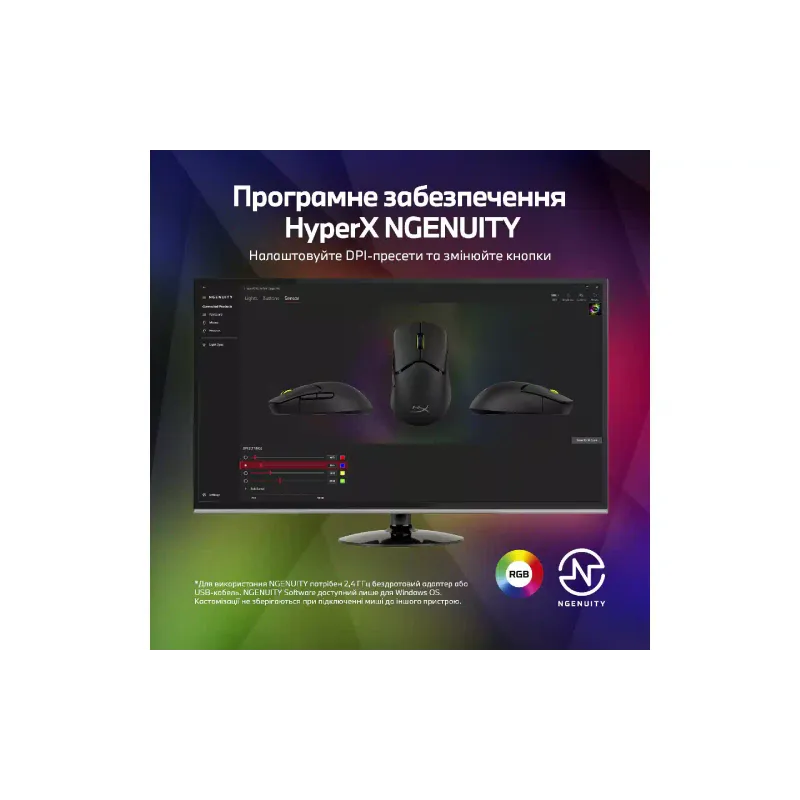 Mouse HyperX  Black (A2PB2AA)