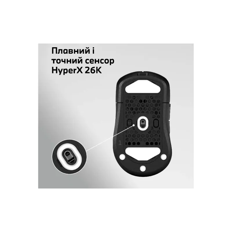 Mouse HyperX  Black (A2PB2AA)