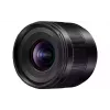 عدسة Panasonic (H-X09ME)