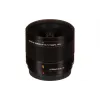 عدسة Panasonic (H-X09ME)