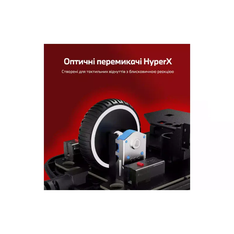Mouse HyperX  Black (A2PB3AA)
