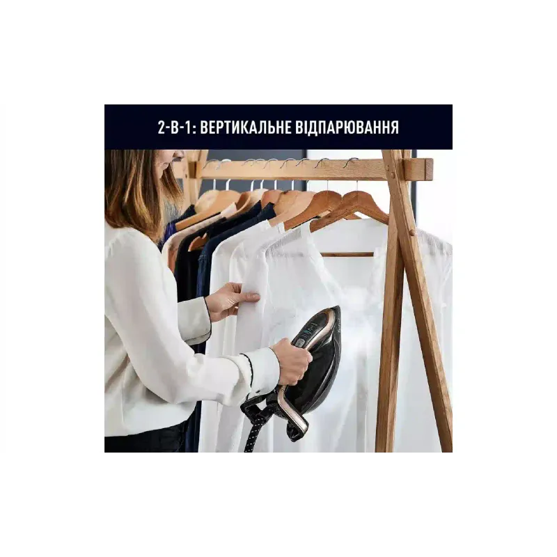 Ютия с парогенератор Tefal (GV9823E1)