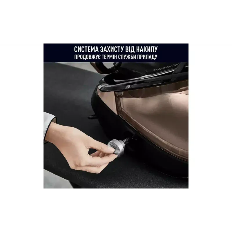 Ютия с парогенератор Tefal (GV9823E1)