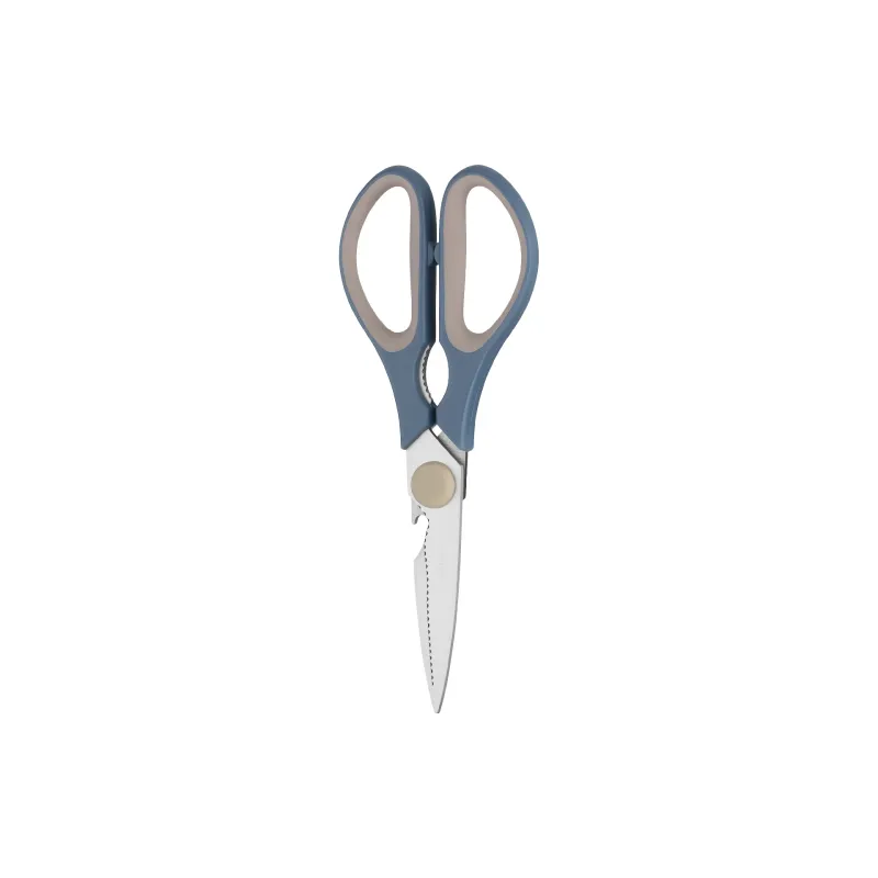 Tesoura de cozinha Ardesto Gemini, Grey/Blue (AR2125B)