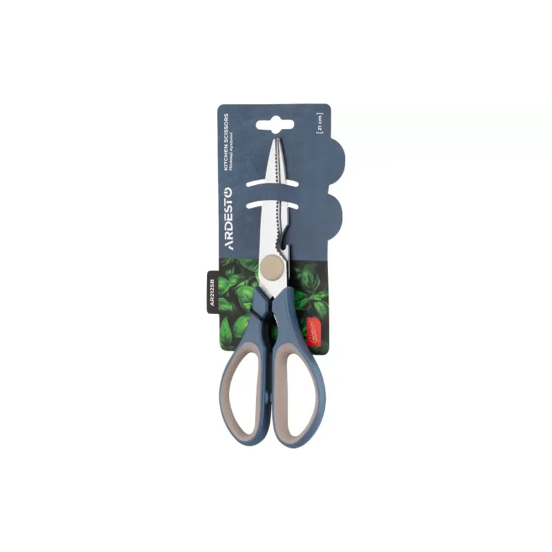 Tesoura de cozinha Ardesto Gemini, Grey/Blue (AR2125B)
