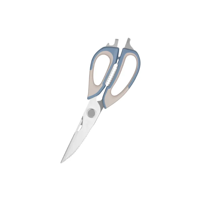 Küchenschere Ardesto Gemini, Grey/Blue (AR2121B)