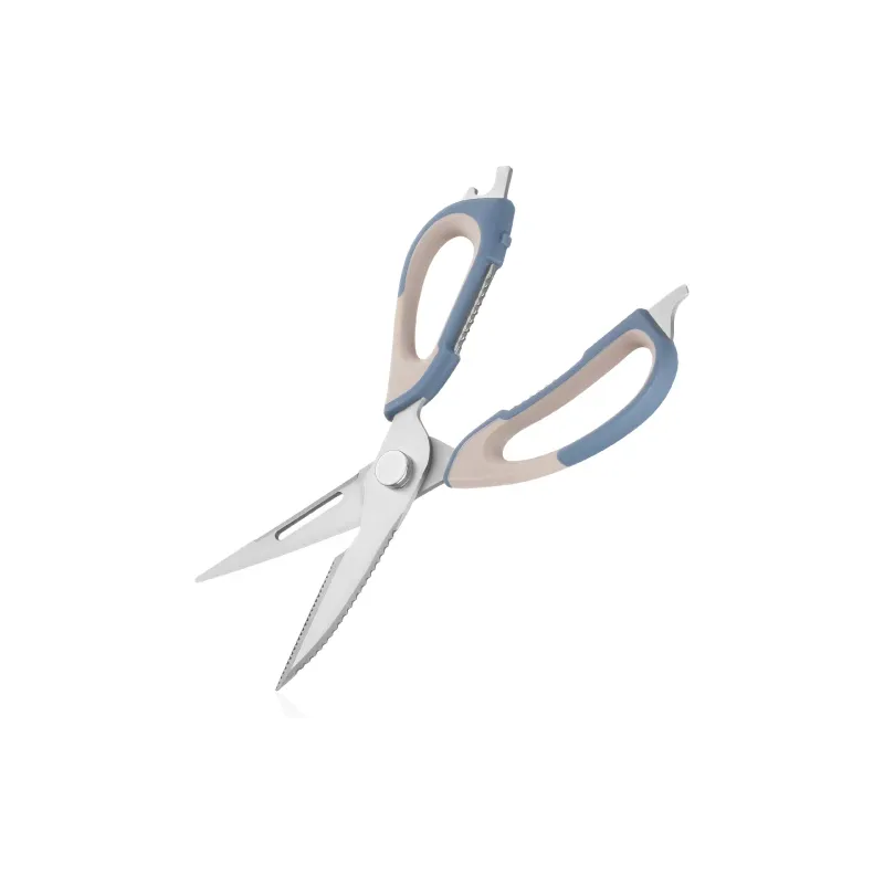 Küchenschere Ardesto Gemini, Grey/Blue (AR2121B)