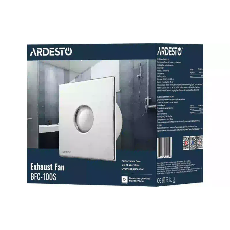Elszívó ventilátor Ardesto, Silver (BFC-100S)