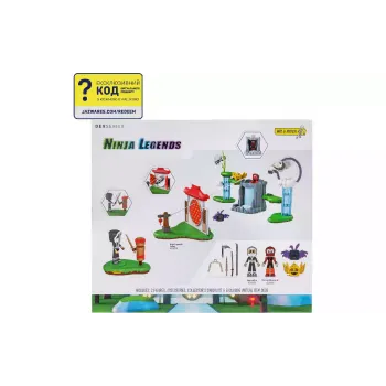 Ігровий набір DevSeries (CRS0063)