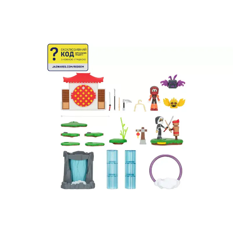 Ігровий набір DevSeries (CRS0063)