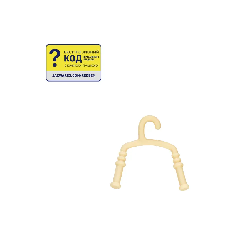 Ігровий набір DevSeries (CRS0063)