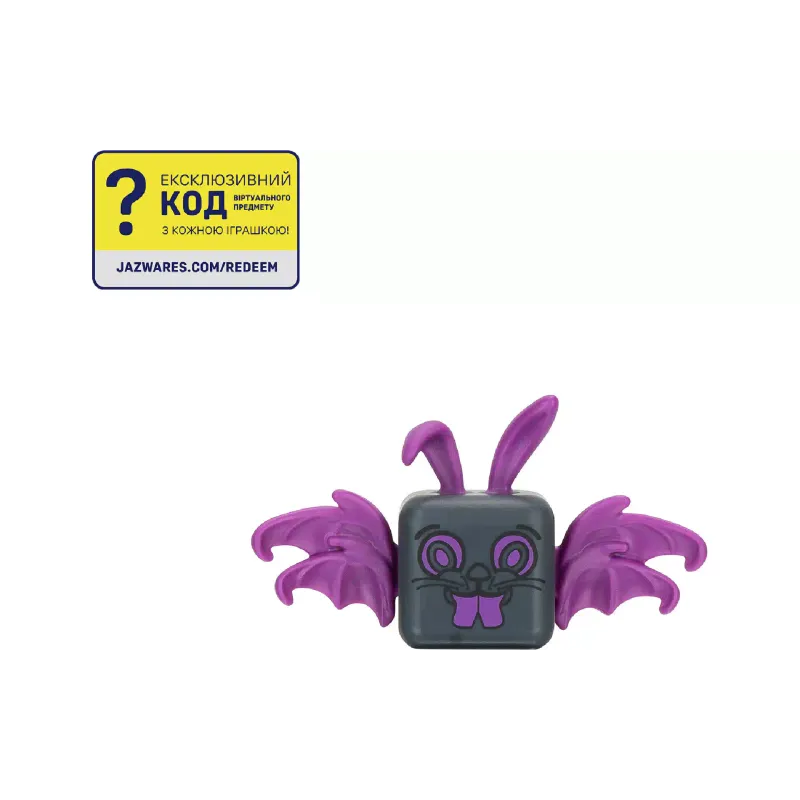 Ігровий набір DevSeries (CRS0063)