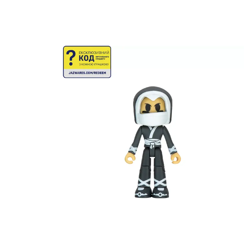 Ігровий набір DevSeries (CRS0063)