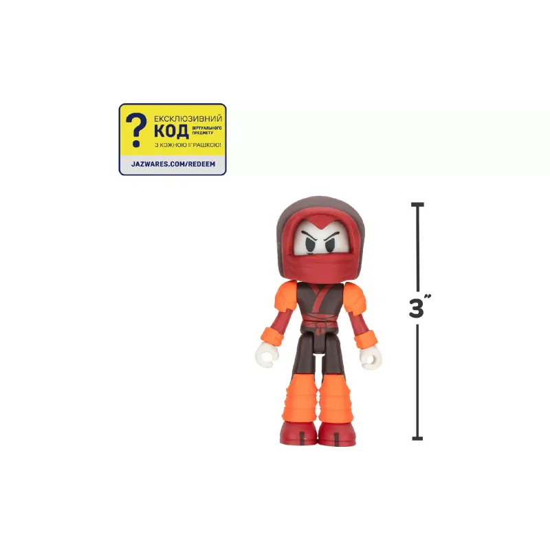 Ігровий набір DevSeries (CRS0063)