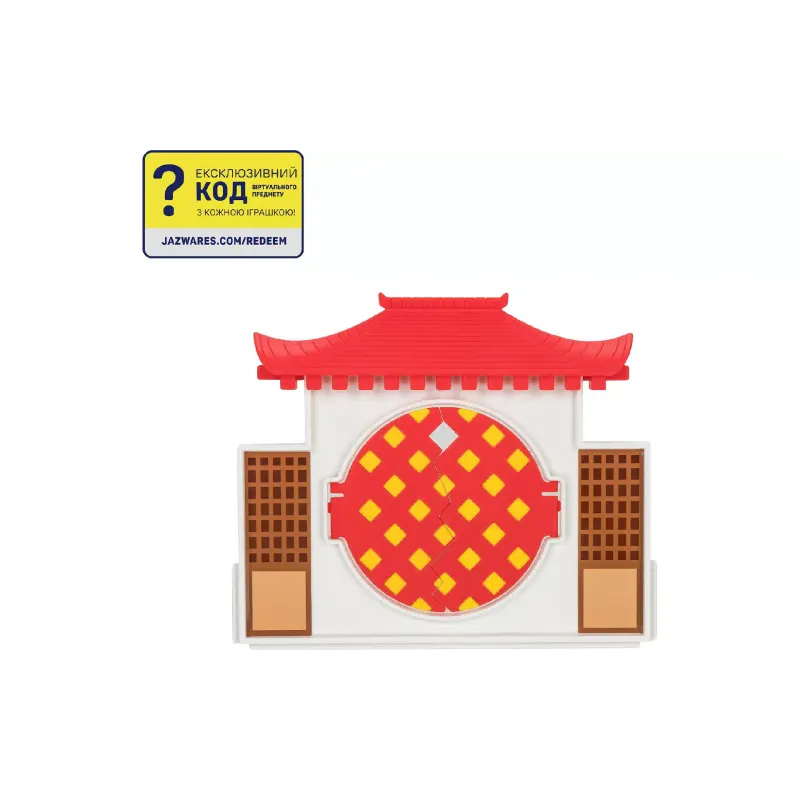 Ігровий набір DevSeries (CRS0063)