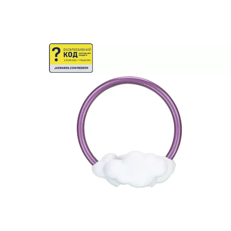 Ігровий набір DevSeries (CRS0063)