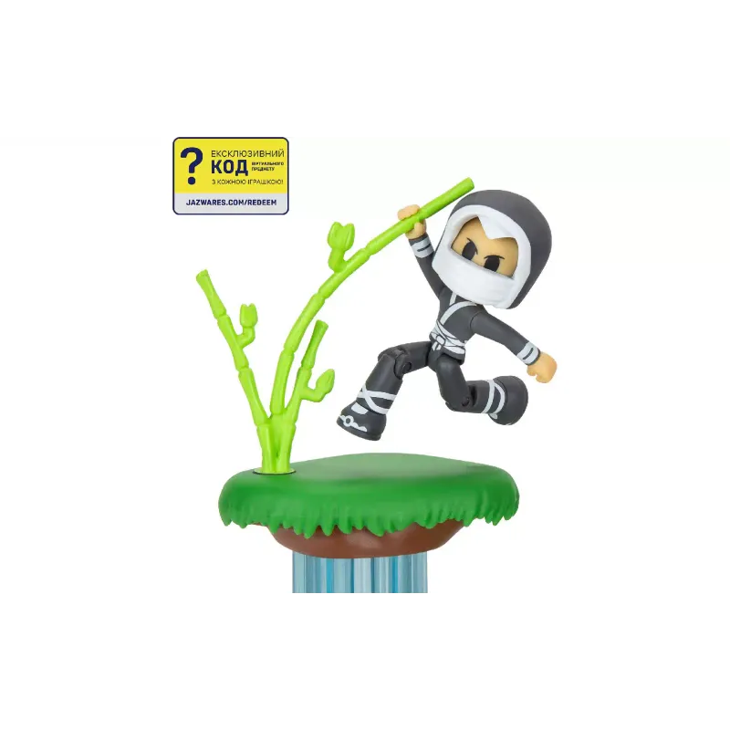 Ігровий набір DevSeries (CRS0063)