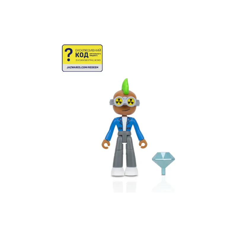 Ігровий набір DevSeries (CRS0093)