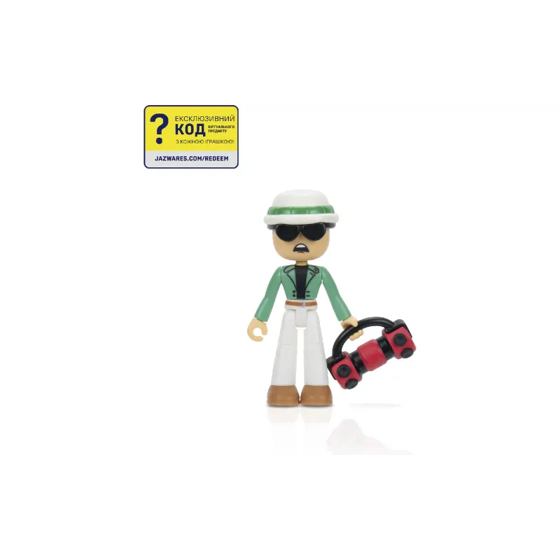 Ігровий набір DevSeries (CRS0093)