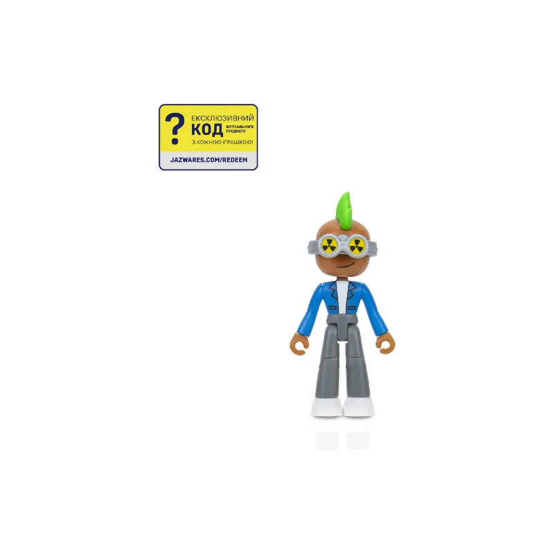 Ігровий набір DevSeries (CRS0093)